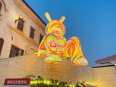 -华谊兄弟（长沙）电影小镇