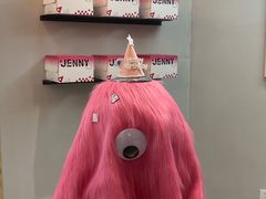 -静宜和她的朋友(星海广场店)