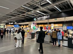 -宜家家居(哈尔滨商场店)