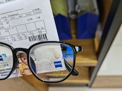 -沪睛眼镜蔡司官方授权店(金桥佳林路店)