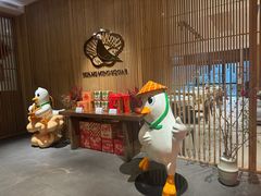 -光明招待所(邦凯科技园店)