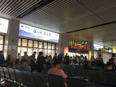 -烟台南站