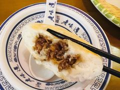 特色煎烧汁包-子曰·礼茶居(壬丰大厦店)