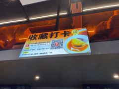 -回·龙虾铺·盆盆蟹·烧烤大排档(回龙观店)