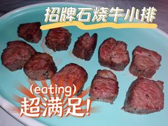 -清漫·派对音乐餐吧(市桥店)