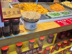 -周小亮丁家坡洋芋(全国总店)