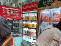 -味多美蛋糕(洋桥店)