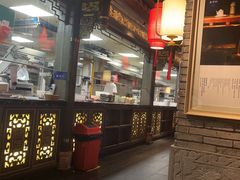 -袁老四重庆老火锅(桐梓坡店)