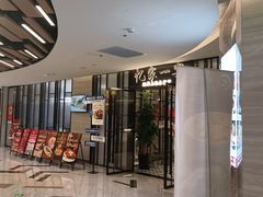 -忆家一宴(大木桥路旗舰店)