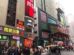 门面-八一好吃街·高品美食广场