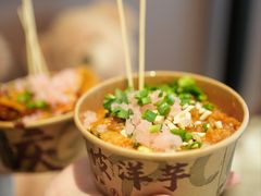 -丁家坡洋芋·观音桥好吃街A区(全国总店)