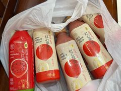 -蓝精灵饺子店