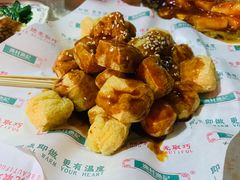 -渔记茶餐厅(渔村店)