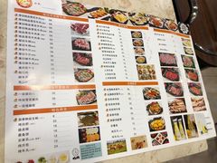 -粤潮牛肉火锅店(江南大道店)