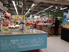 -华润万家(摩尔城店)