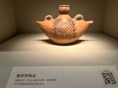 -中国国家博物馆