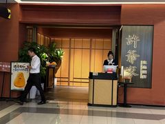 -许爷家·生态湖鲜(徐汇日月光店)
