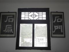 -汉中石门栈道景区