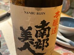 -左庭右院鲜牛肉火锅(苏州园区永旺店)