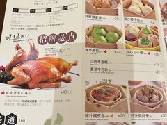 -宝燕壹号(徐汇店)