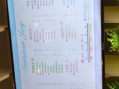 -CoCo都可(湖滨银泰店B区店)