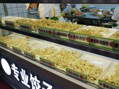 面包甜点陈列柜-袁记云饺(邯郸路店)