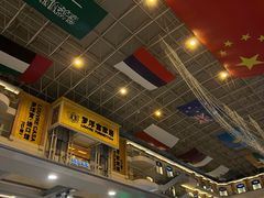 -罗浮宫国际家居总部大厦