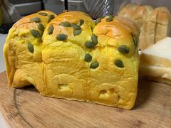 -富贵面包公司(运河店)