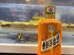 -醉真实酒批发行·茅台·五粮液·红酒寄卖回收