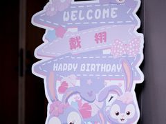 -福记大酒店(星湖街区店)