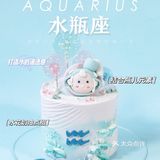 200不到的生日蛋糕合集🌟12星座的翻糖icon太可爱了！！