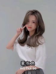 -艺时·漂发·染发·蛋白护理店