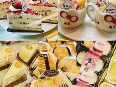 -MANFEN聚满分西点(远洋大信店)