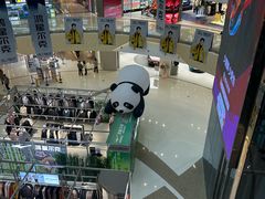 -万达广场(大明宫店)