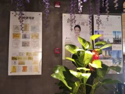 -Cocodemer 产后恢复中心(多伦路店)