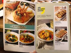 菜单-Pho Asia 亚阁越南料理(上海来福士广场店)