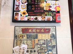 -玫瑰甜品(文明路店)