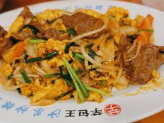 -芋包王闽南茶楼(八市店)