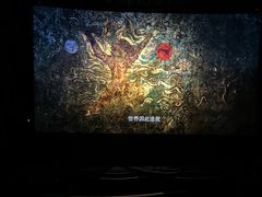 -百丽宫影城(嘉里汇店)