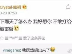 -敦煌喜宴(万达广场店)