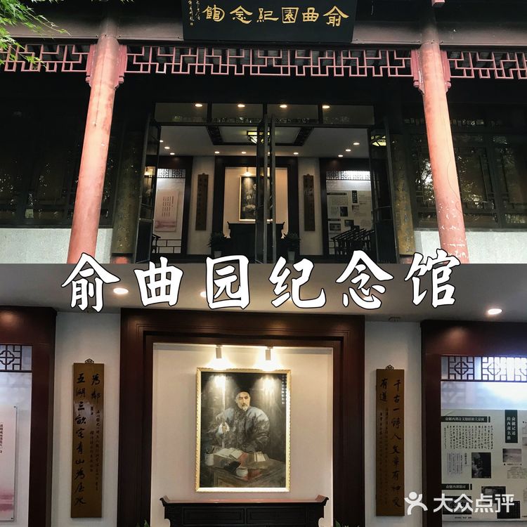 🍃杭州0元景点地图，夏日避暑好去处‼️来杭州玩必去🙌🏻
