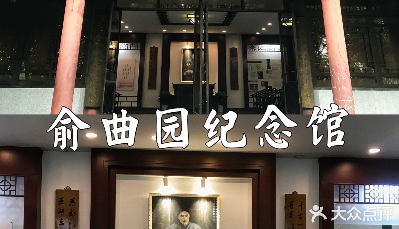 🍃杭州0元景点地图，夏日避暑好去处‼️来杭州玩必去🙌🏻