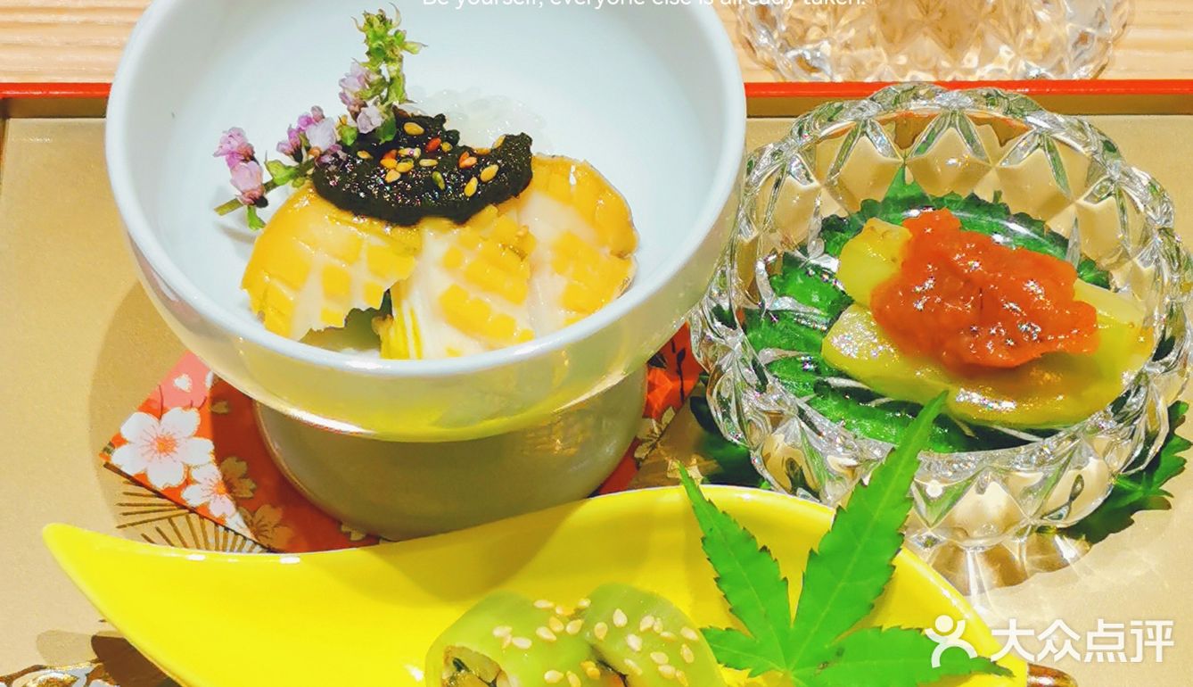 美食艺术8道式 | 饗庭OMAKASE 日本料理[色]
