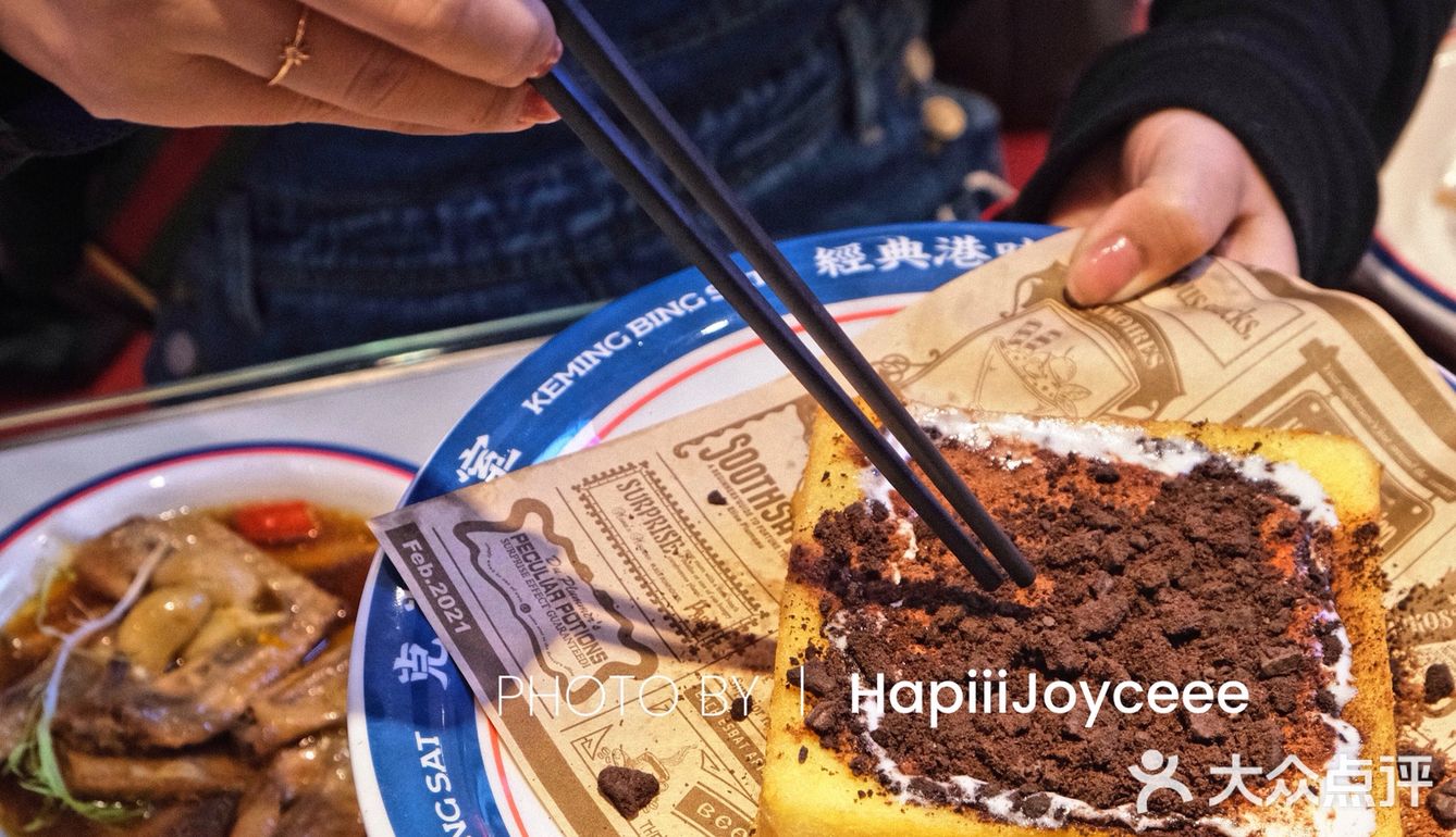 清远高人气冰室 | 他家的熊仔奶茶太可啦