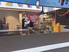 -丰茂烤串(全国首店)