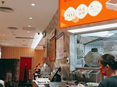 -遇见小面(东方宝泰店)