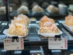 -PAOPAO Bakery&Café(港汇店)