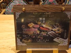 -黔诚多彩火锅(甲秀楼店)