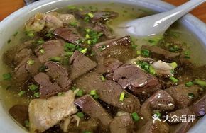 Goose Offal Soup