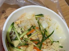 -笑笑凉皮(富国街店)